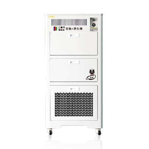 BAC-2021│Business (Commercial) Air Cleaner